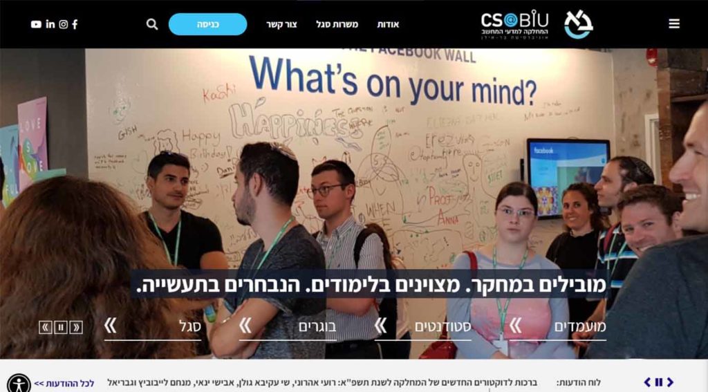 Blogger Corpus